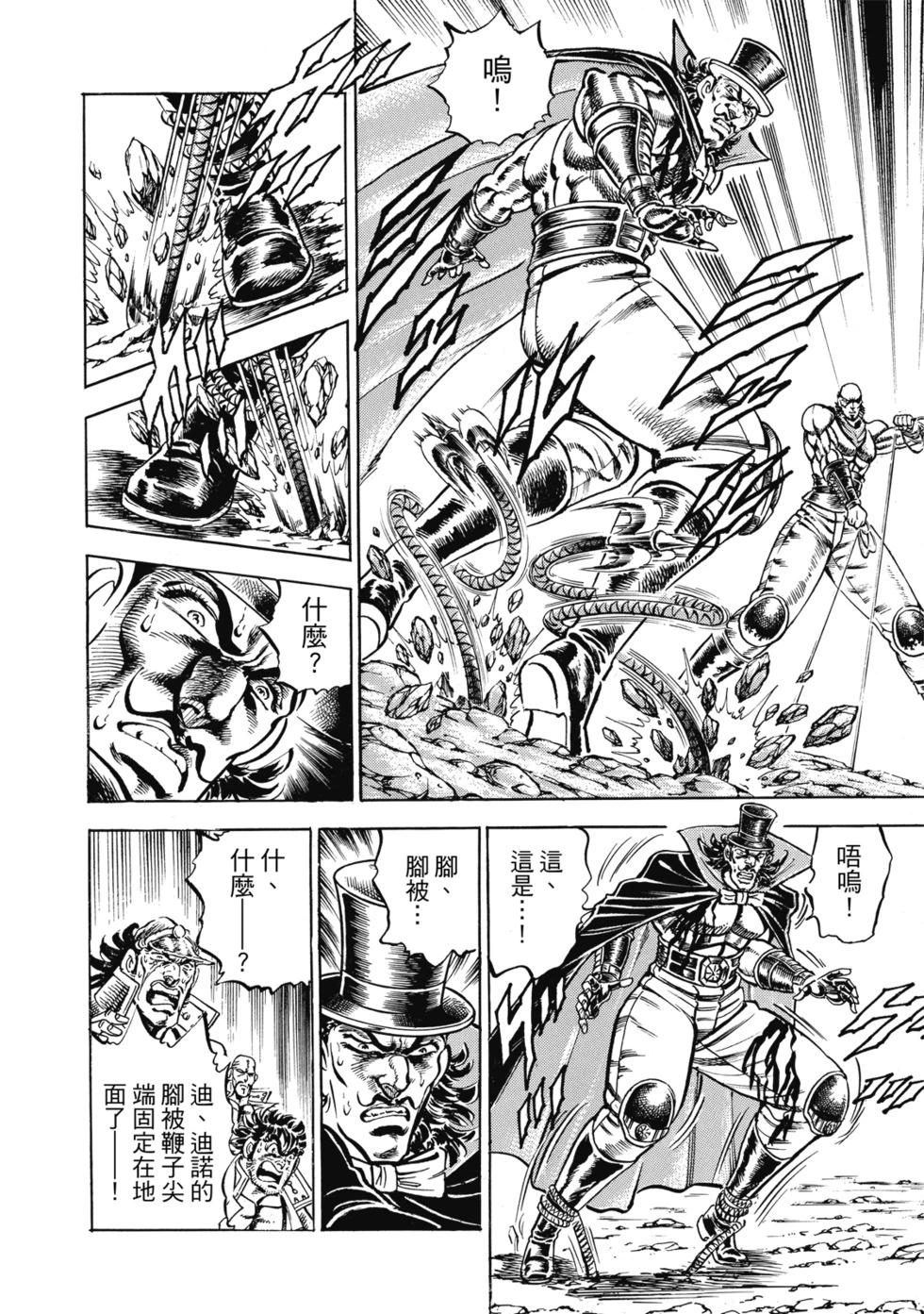 爱藏版1236