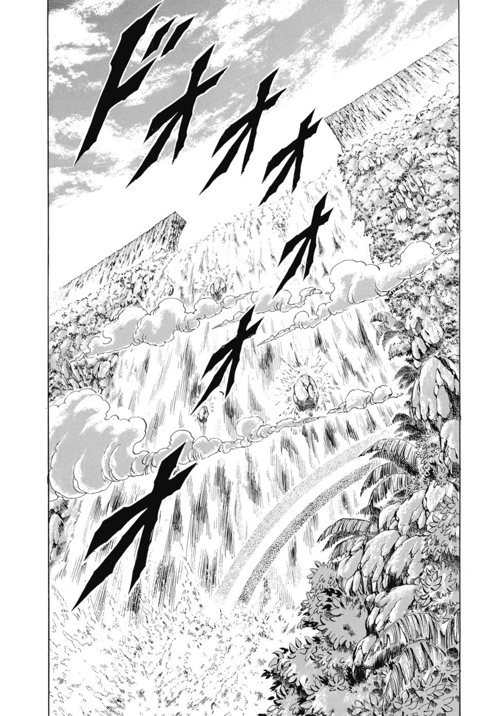 爱藏版1252