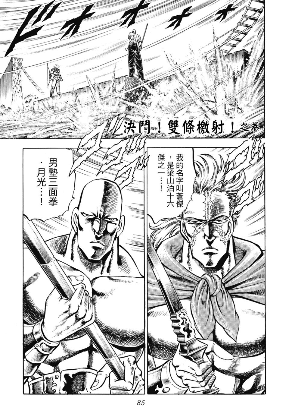 爱藏版1289
