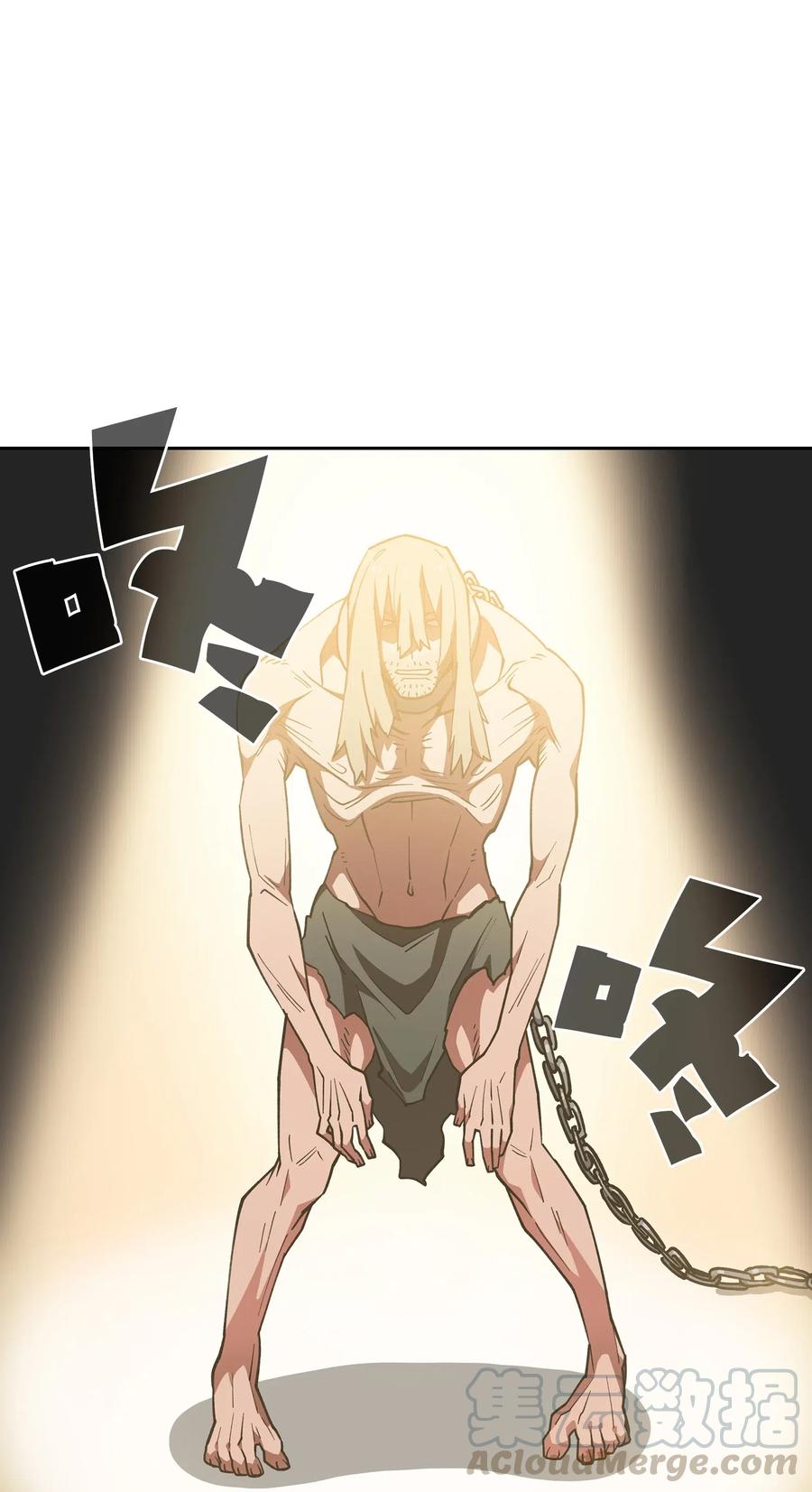 09 我们要被活埋了？0