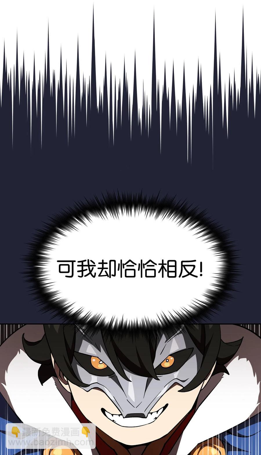 09 我们要被活埋了？10