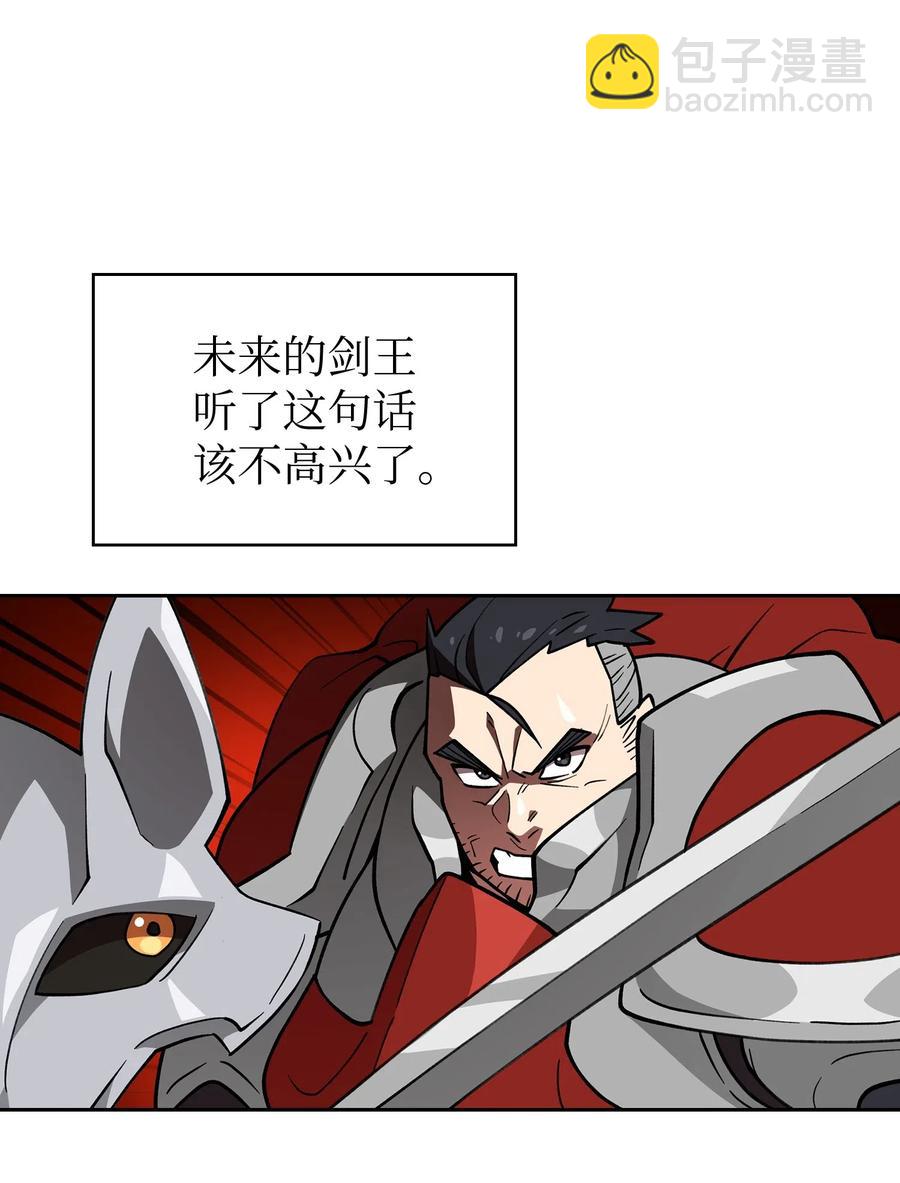 09 我们要被活埋了？16