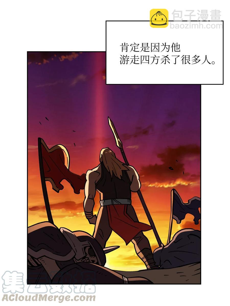 09 我们要被活埋了？18