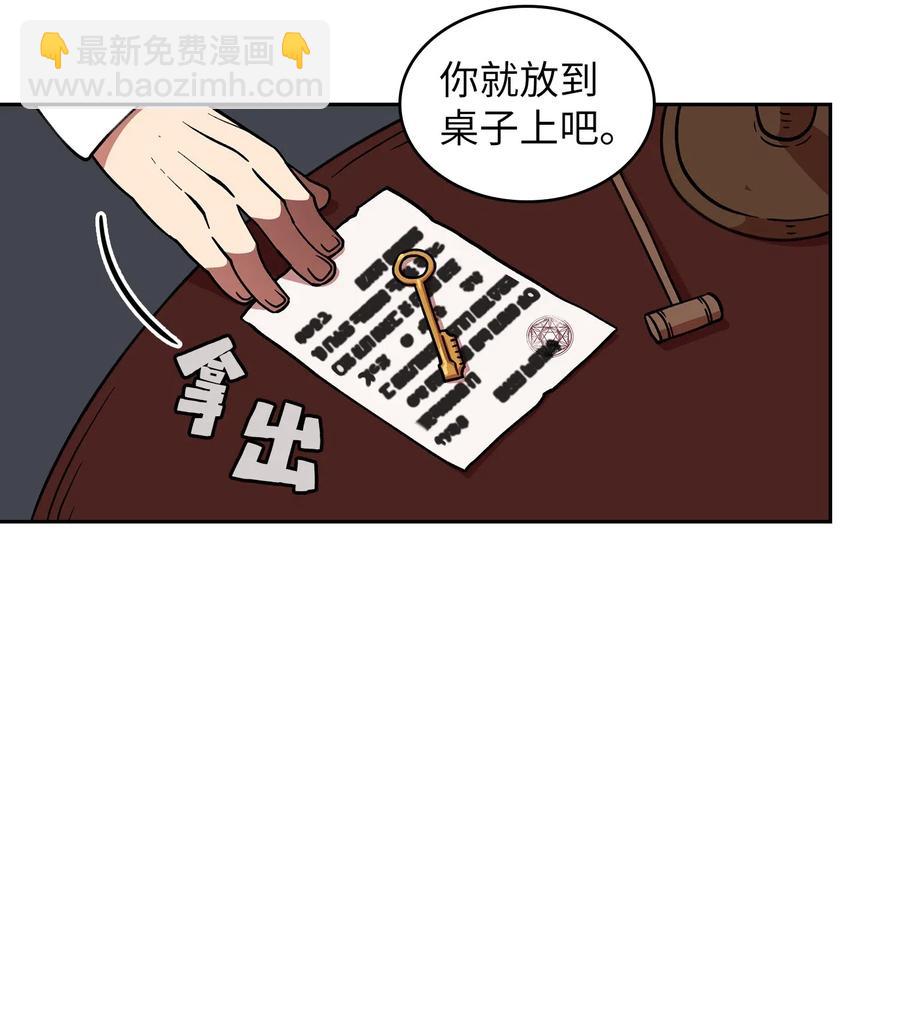 09 我们要被活埋了？20