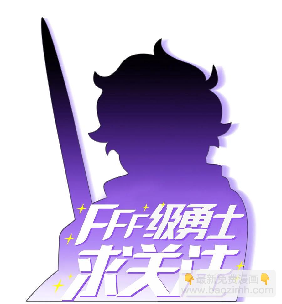 09 我们要被活埋了？22
