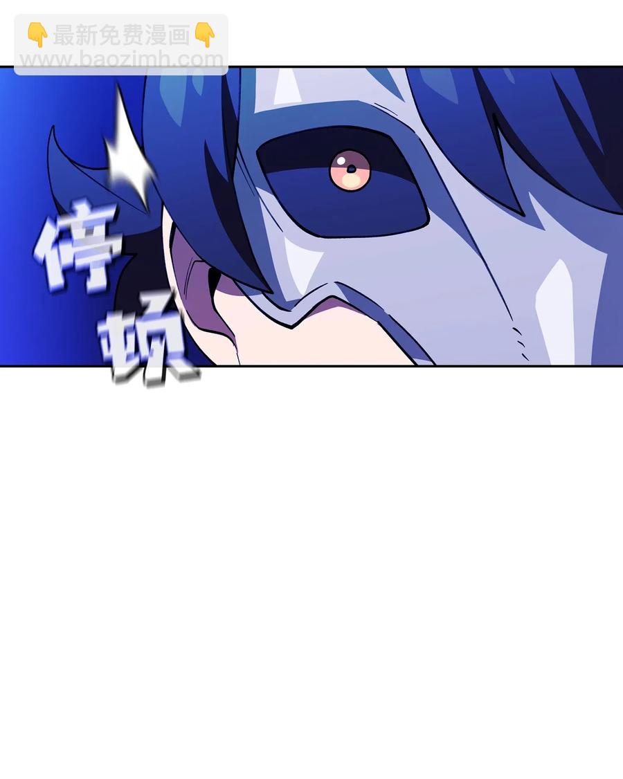 09 我们要被活埋了？32