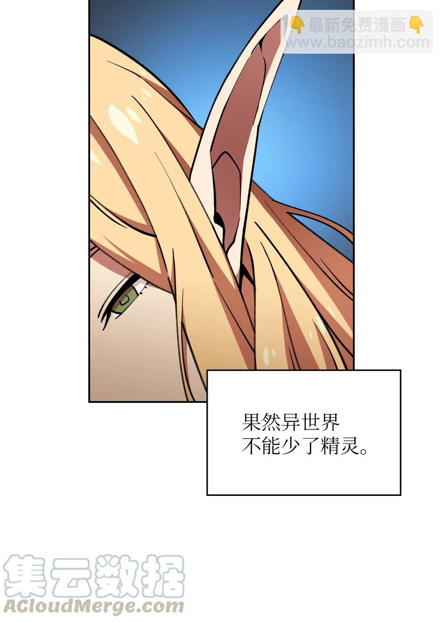 09 我们要被活埋了？39