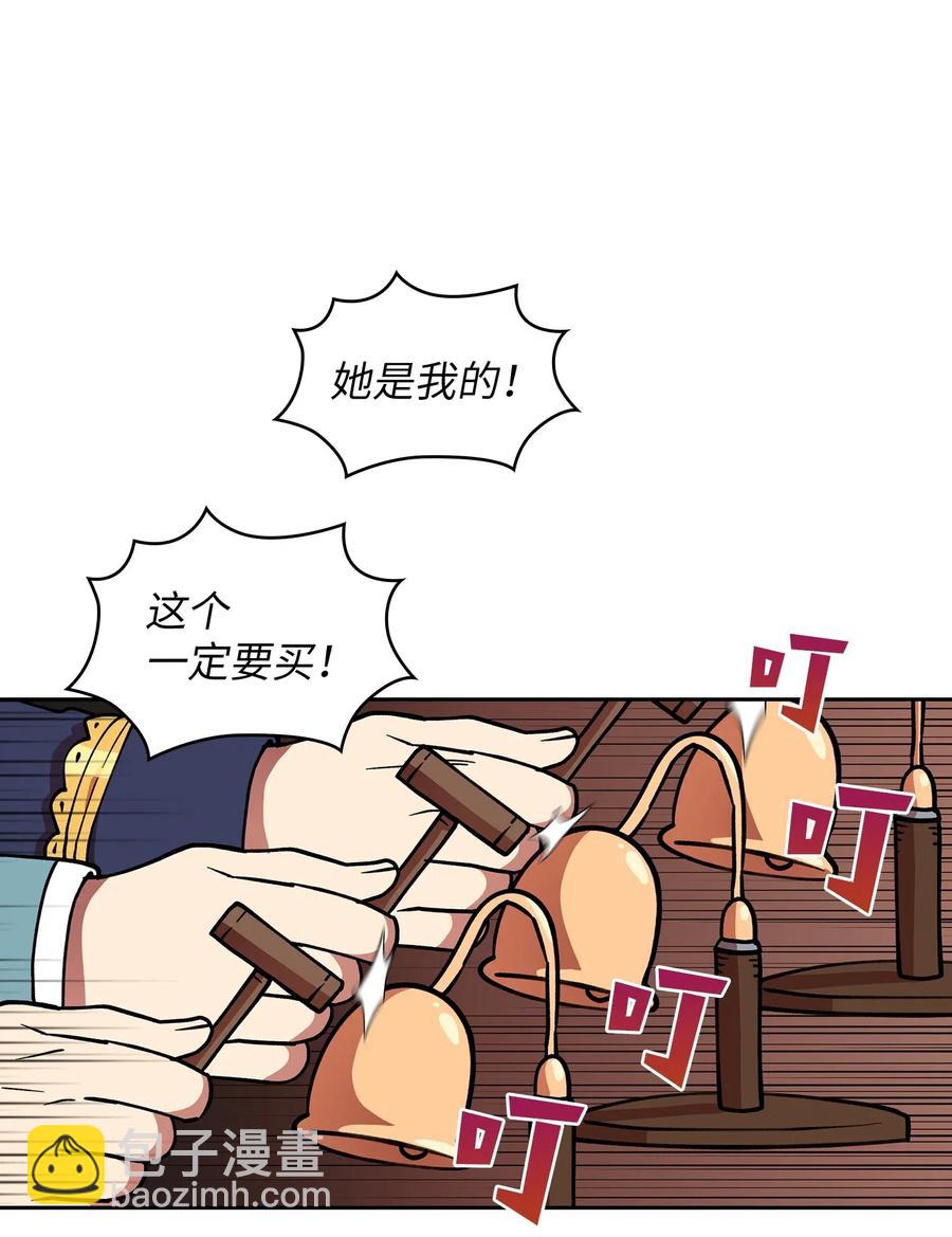 09 我们要被活埋了？40
