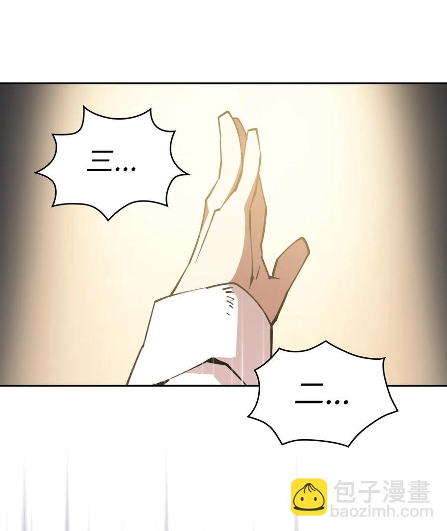 09 我们要被活埋了？62