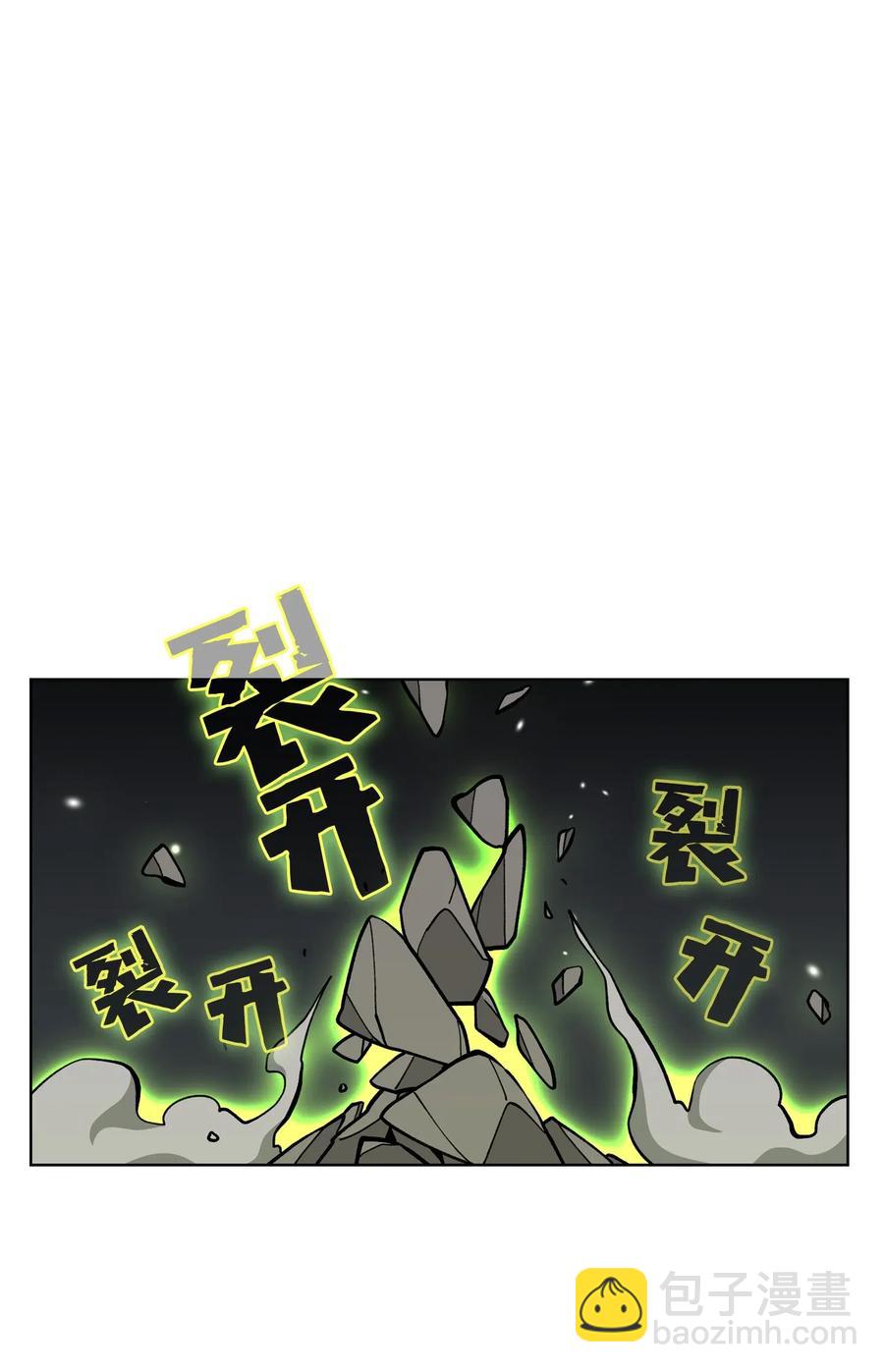 09 我们要被活埋了？69