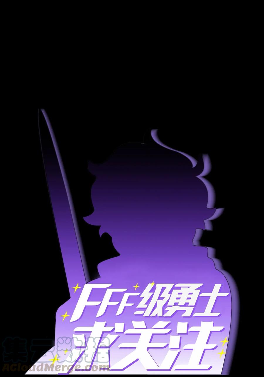 17 抵达最终目的地0