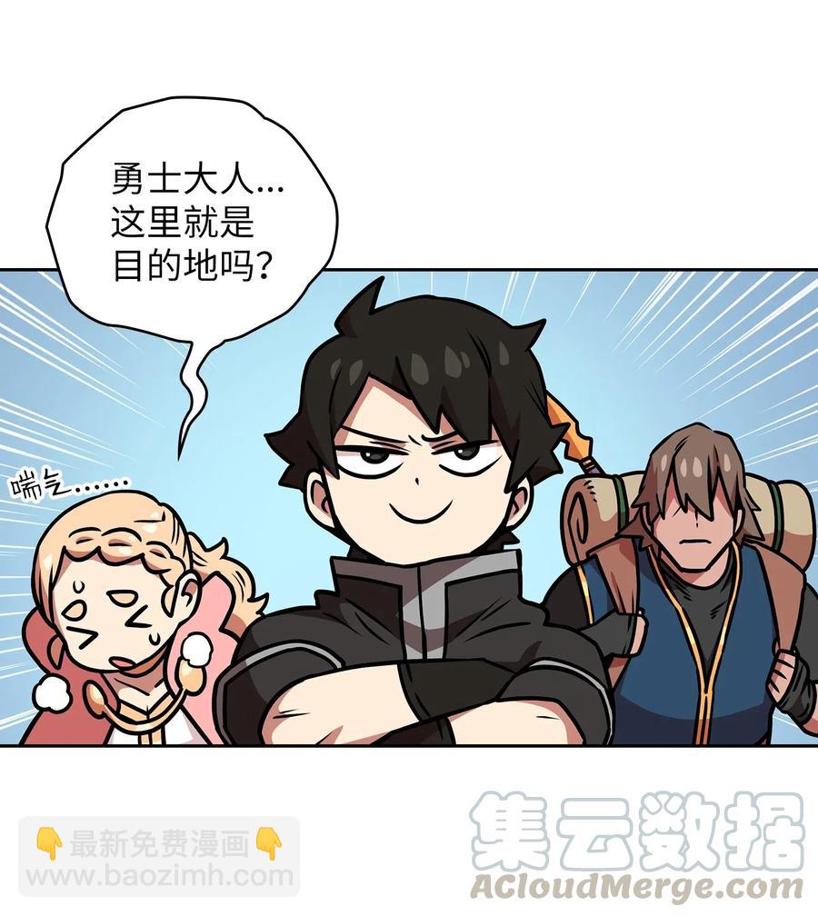 17 抵达最终目的地100