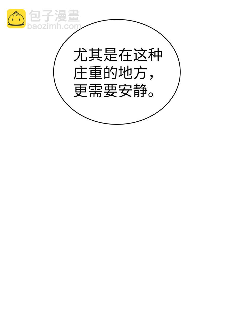 17 抵达最终目的地103