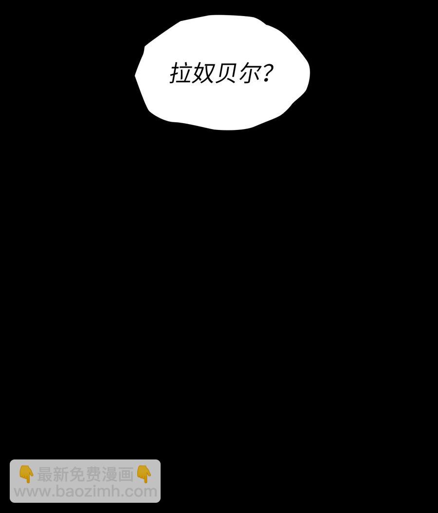 17 抵达最终目的地13