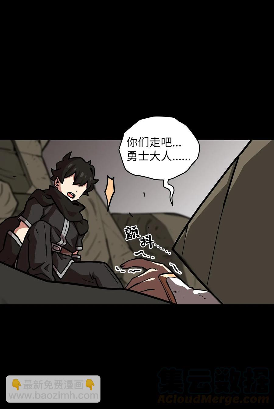 17 抵达最终目的地16