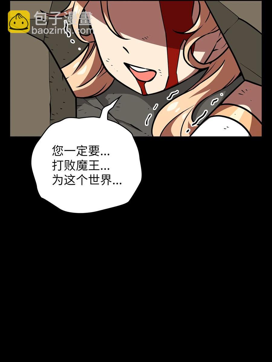 17 抵达最终目的地19