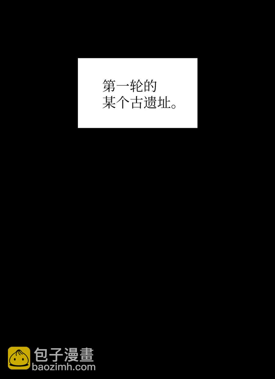 17 抵达最终目的地2