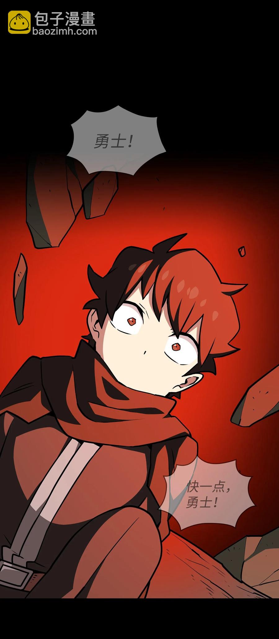 17 抵达最终目的地21