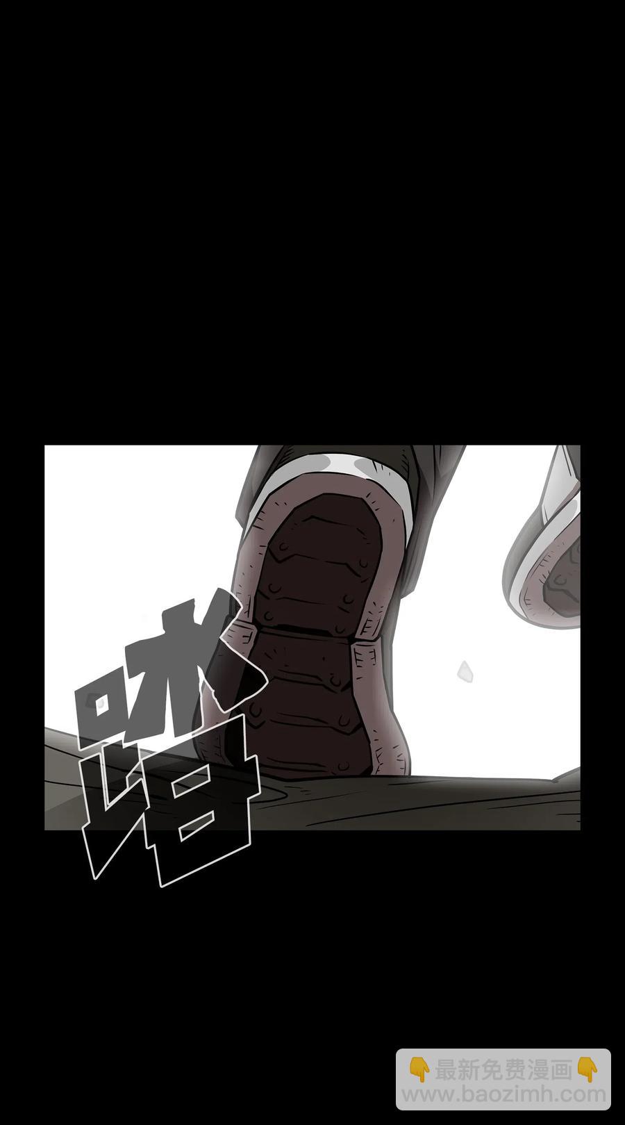 17 抵达最终目的地23