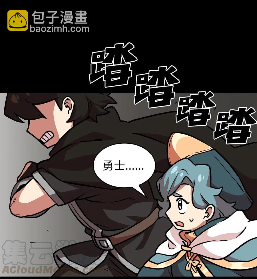 17 抵达最终目的地24