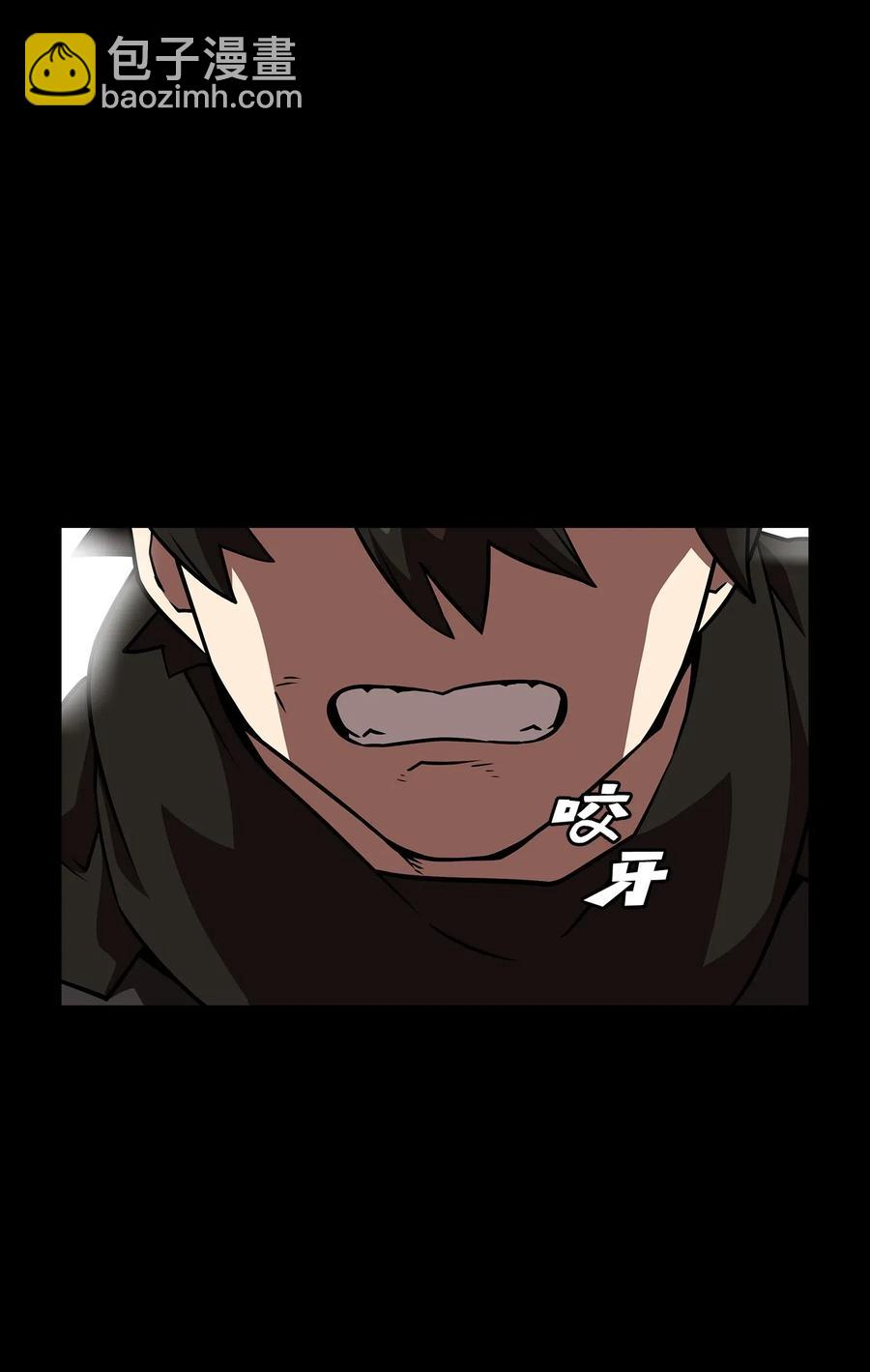 17 抵达最终目的地25