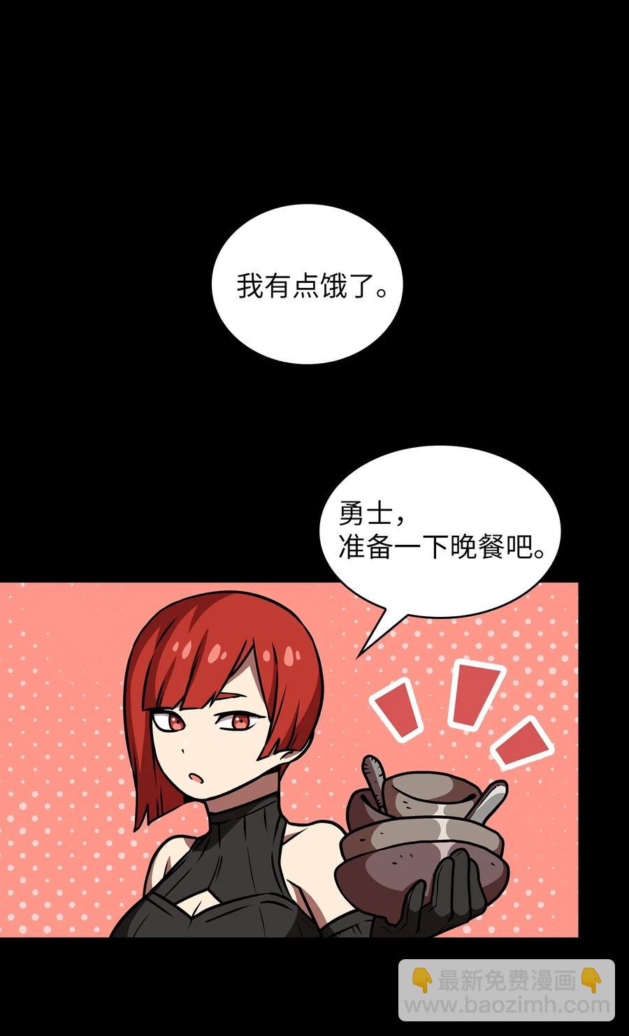 17 抵达最终目的地33