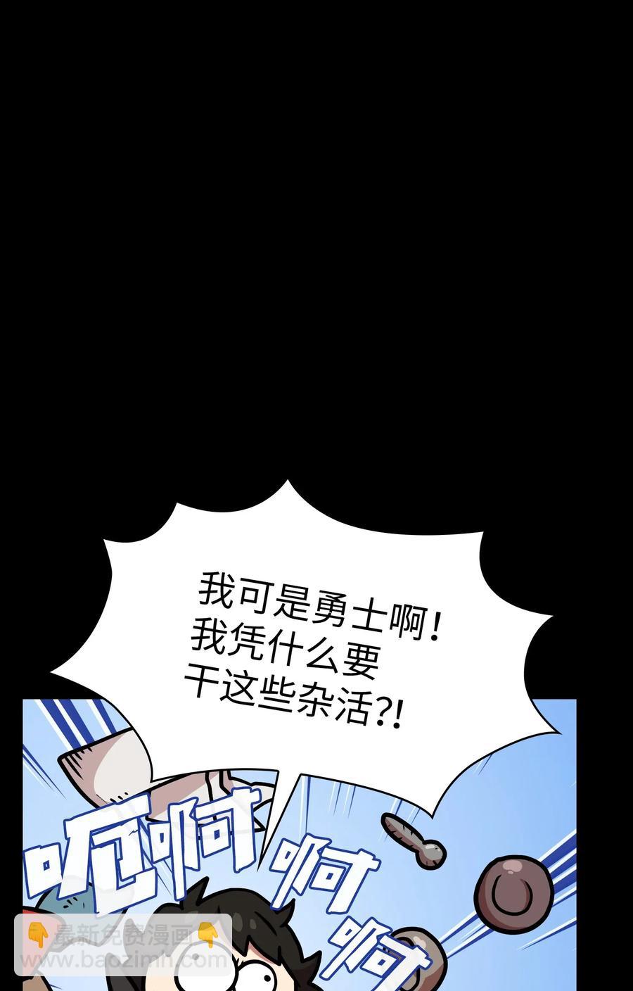 17 抵达最终目的地37