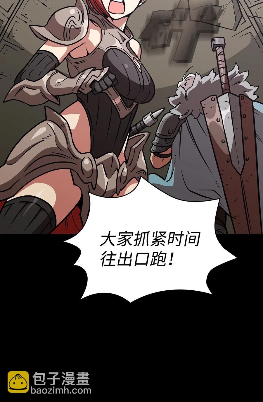 17 抵达最终目的地5