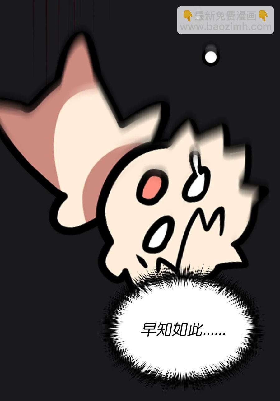 17 抵达最终目的地51