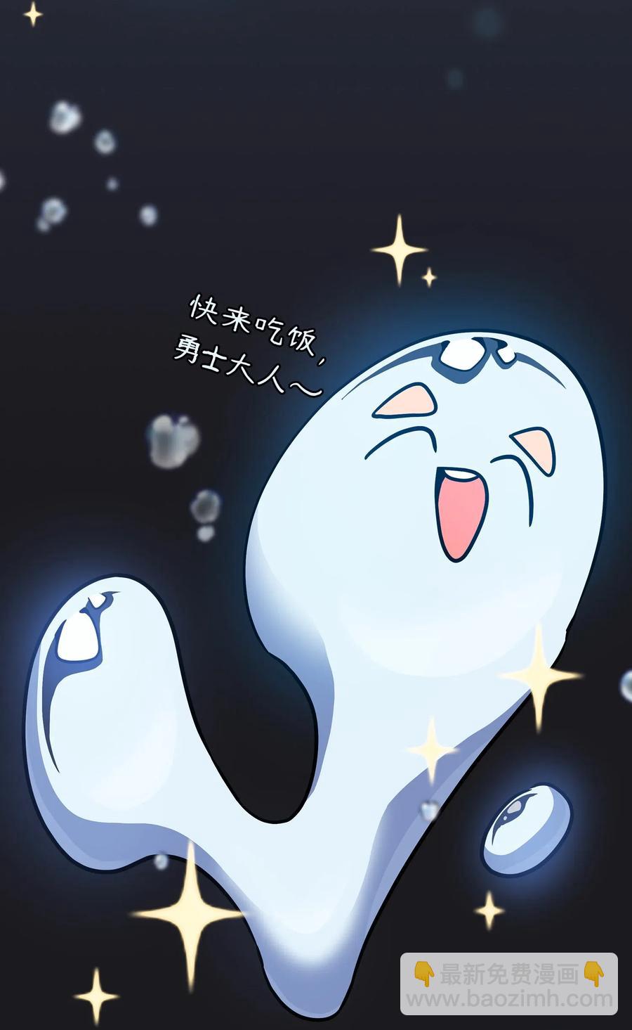 17 抵达最终目的地55