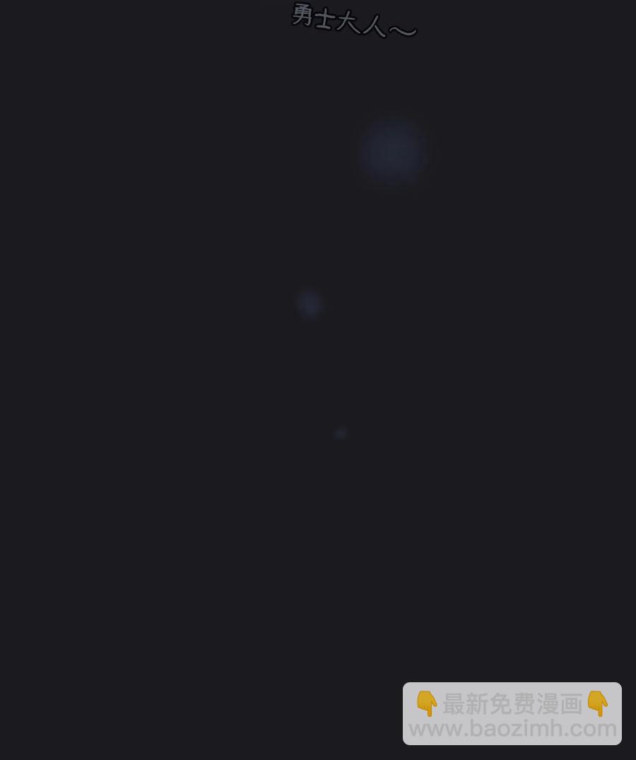 17 抵达最终目的地57