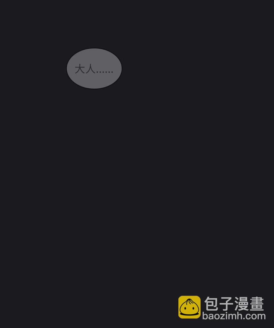 17 抵达最终目的地58
