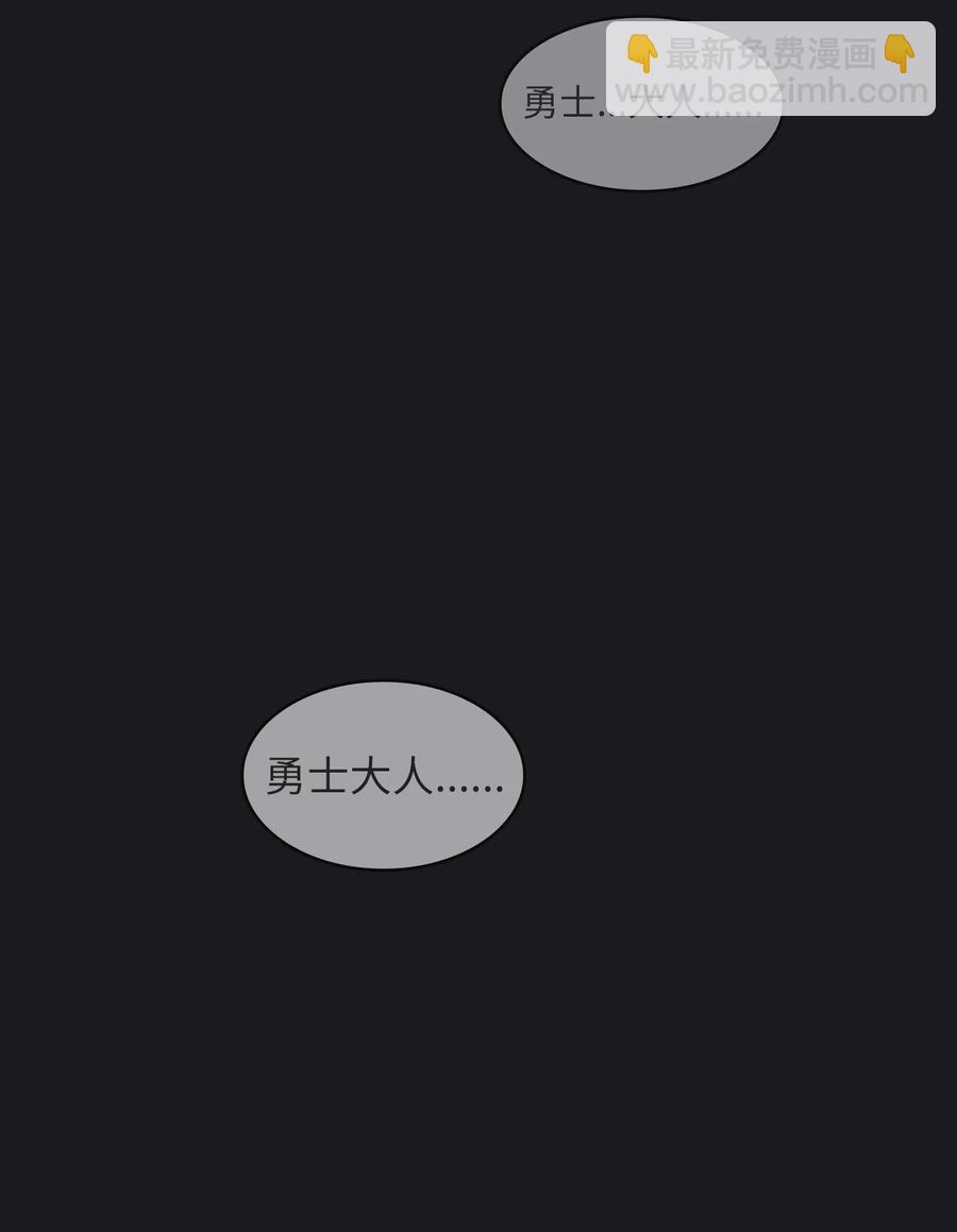 17 抵达最终目的地59