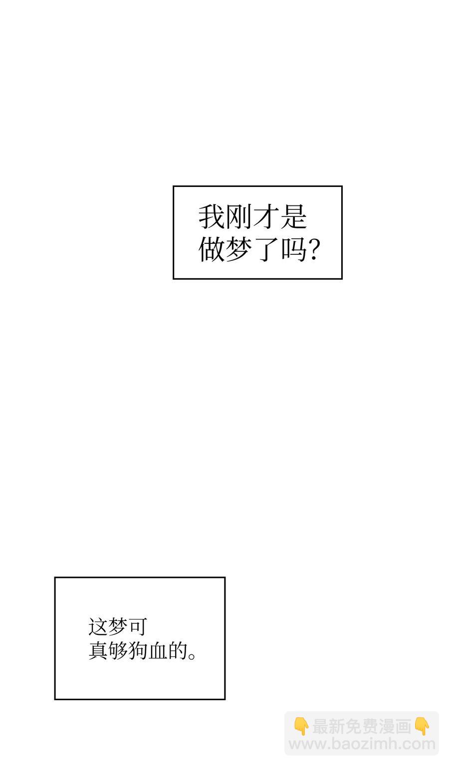 17 抵达最终目的地62