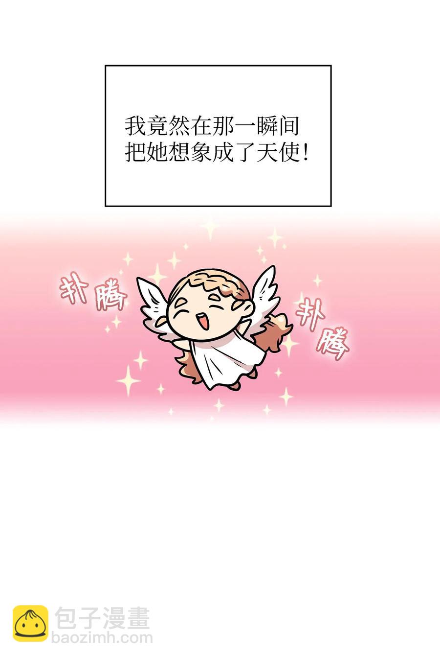 17 抵达最终目的地63