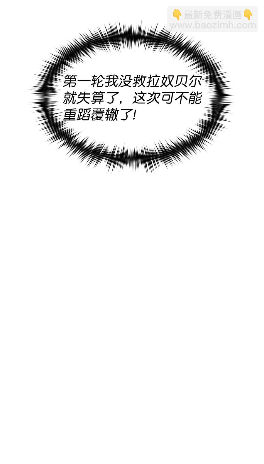 17 抵达最终目的地71