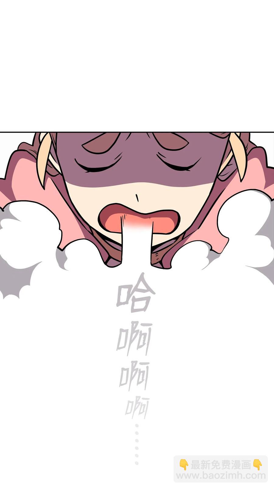 17 抵达最终目的地73