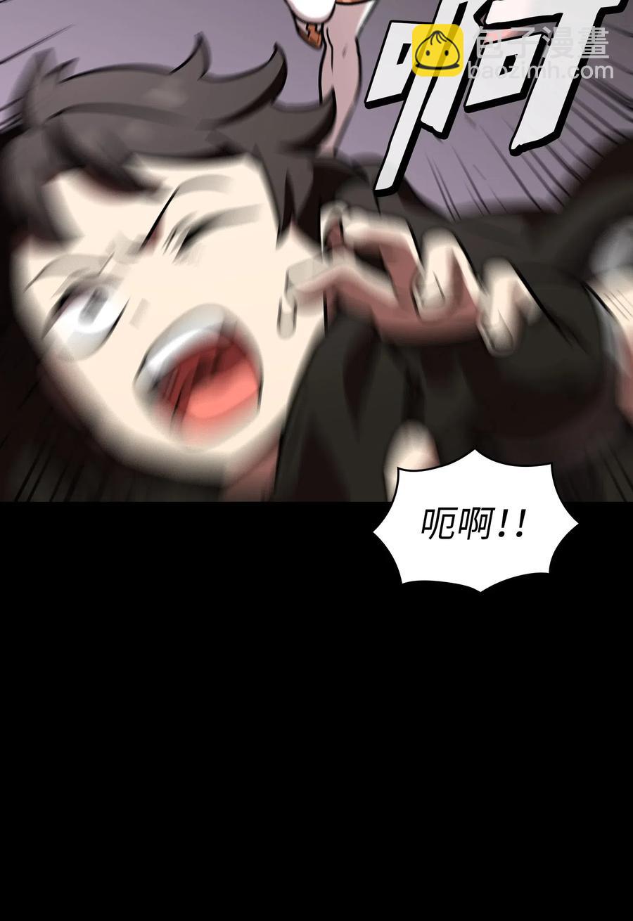 17 抵达最终目的地9