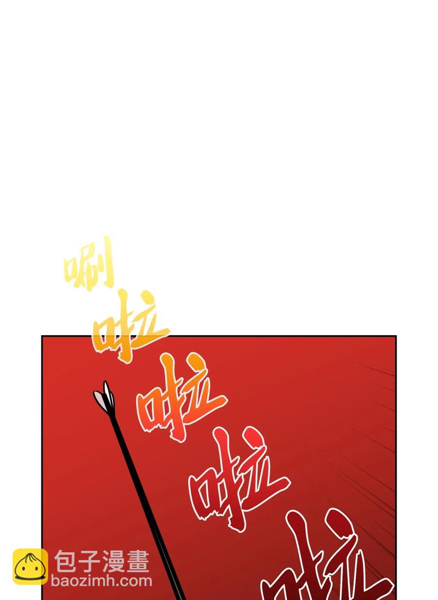 20 齐心协力攻打澳克！11