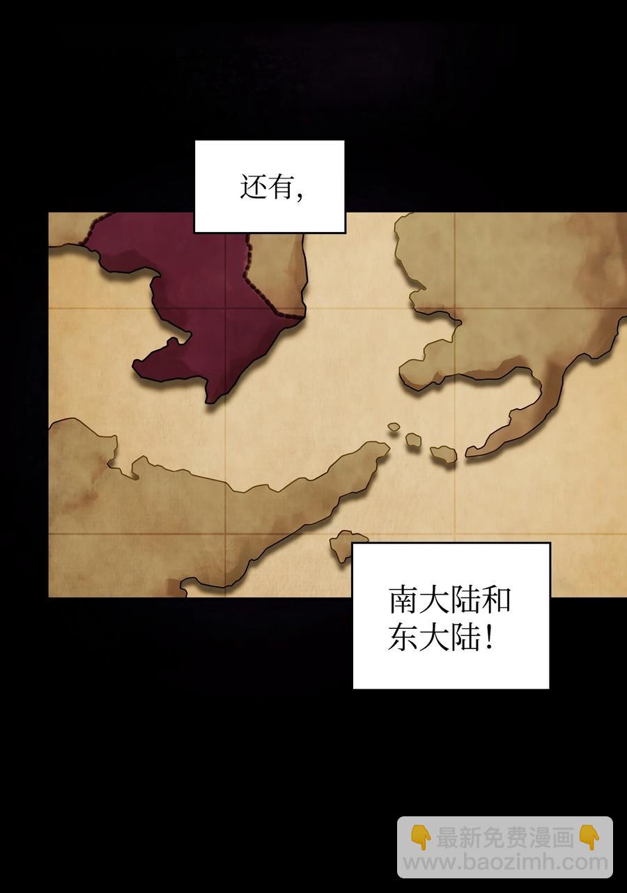 25 混沌的勇士28
