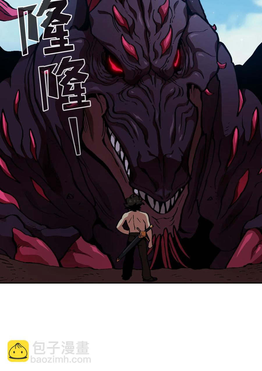 25 混沌的勇士40