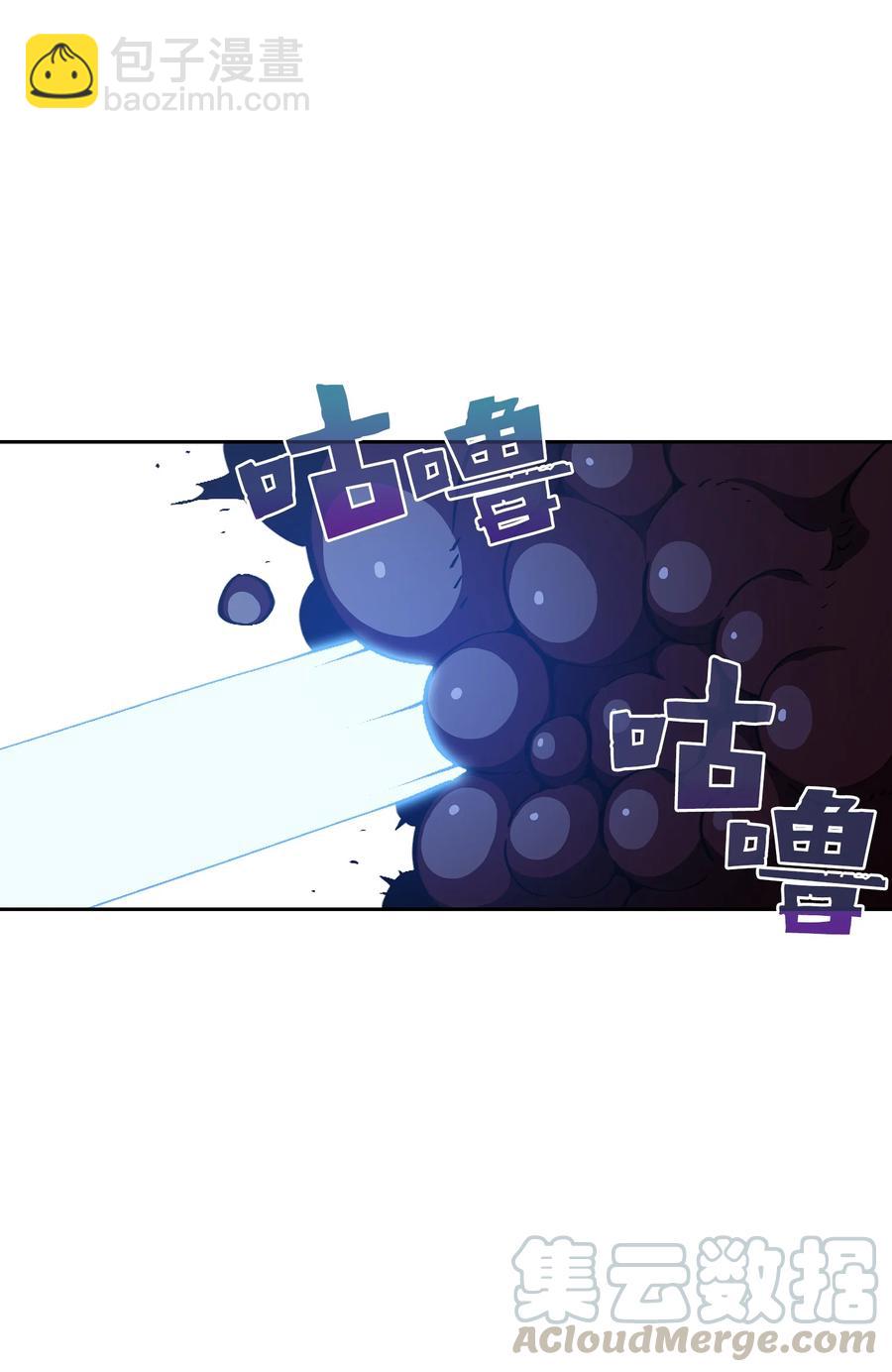 25 混沌的勇士48