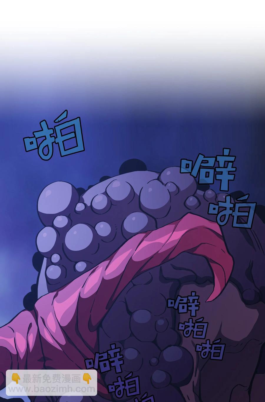 25 混沌的勇士54