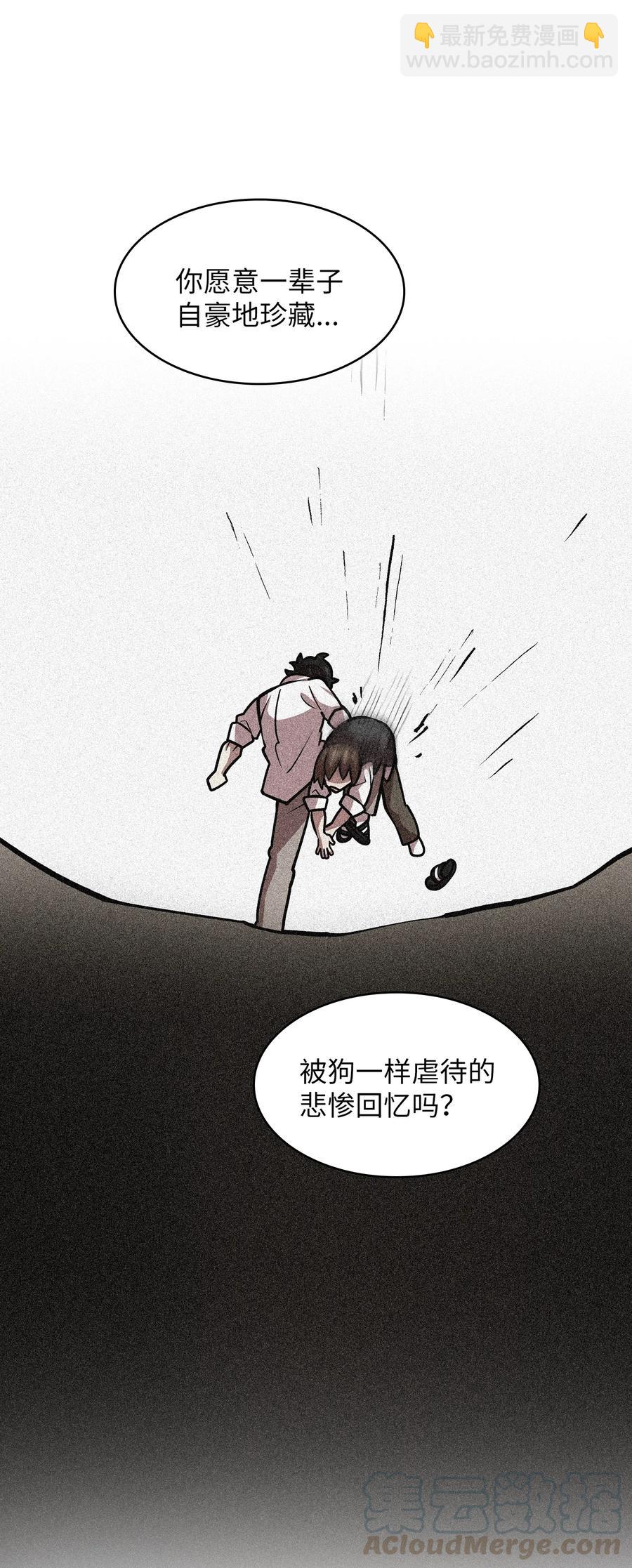 44 去旅游度假吧12