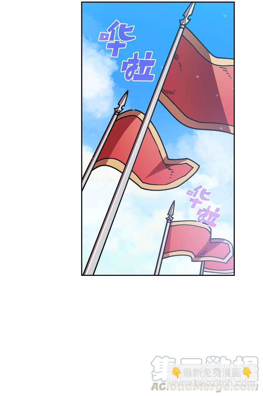 49 有种不祥的预感12