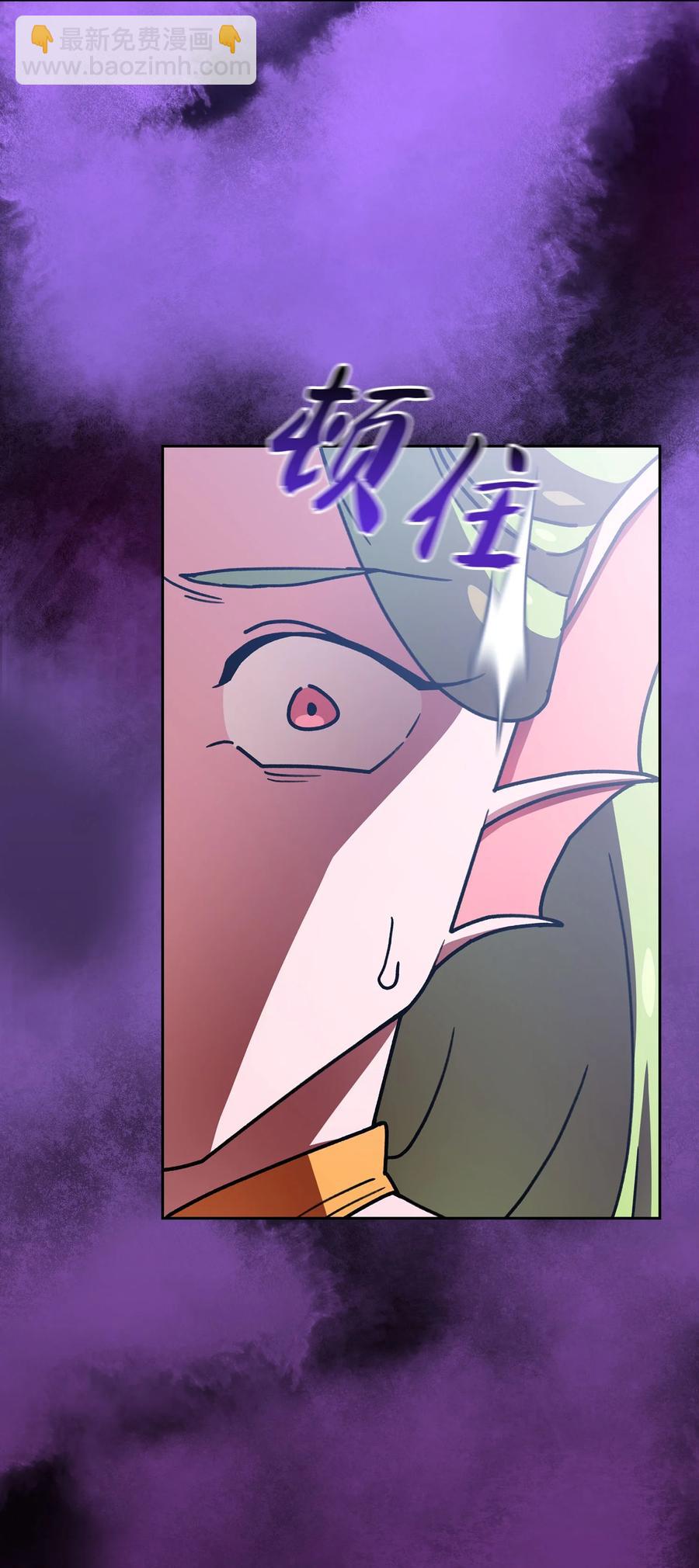 49 有种不祥的预感20