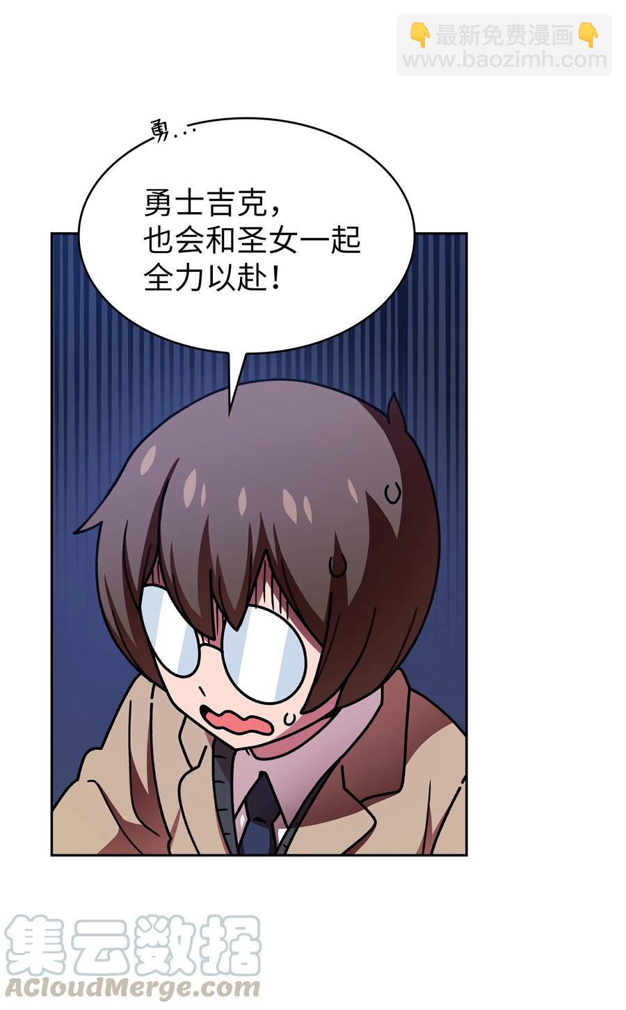 49 有种不祥的预感3