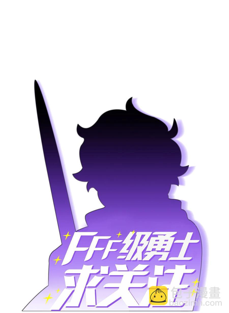 49 有种不祥的预感7