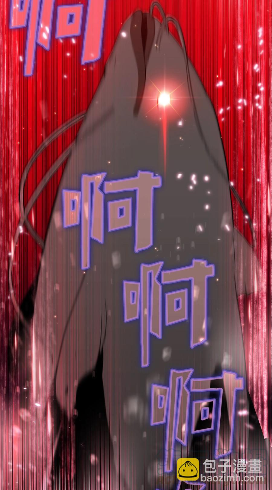 49 有种不祥的预感79