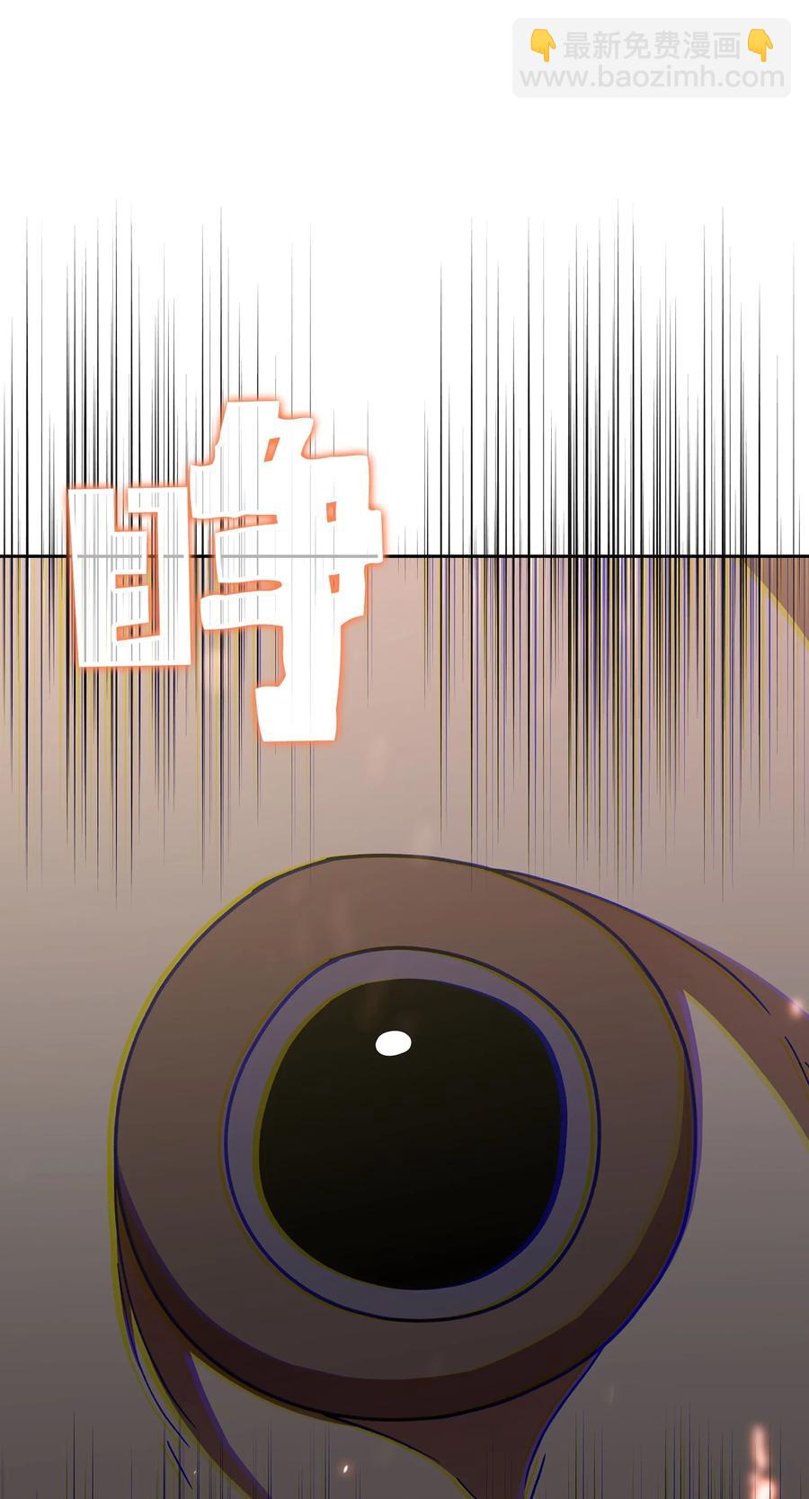 49 有种不祥的预感81